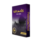 PALANGTHOD SUPPLEMENT