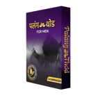 PALANGTHOD SUPPLEMENT